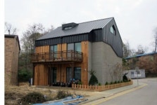 고려종합건설