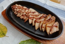 느루햄