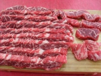 에이미트 불당점