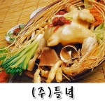 들녘