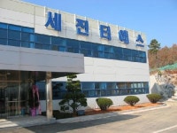세진티에스