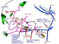 별빛사랑채펜션