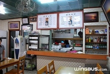 삼보식당