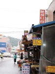 산수분식