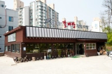 마야갈비탕족발보쌈