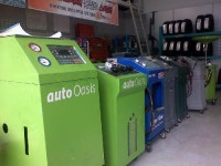 GS엠비즈 오토오아시스 호원가능점