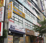 아트리아 실용 미술학원