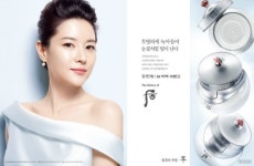 오휘 장현대리점