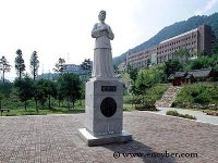 정읍사문화공원