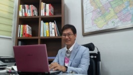 조이공인중개사사무소