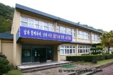 미로중학교