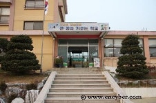 능북초등학교