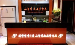 그늘집 골프케이티엑스