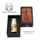 몸사랑