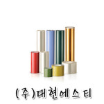 대현에스티 본사