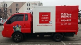 조광통운