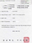 하나인력개발