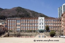 부산중앙여자중학교