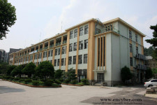 고려대학교 사범대학 부속고등학교