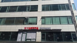 치어스 대화역점