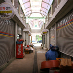 횡천시장