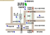 대신증권 분당센터