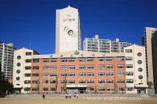 대화초등학교