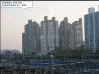 신아공인중개사사무소