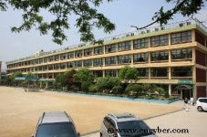 의정부초등학교