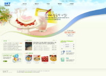 선경트레이딩