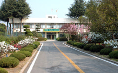 전라남도 도로관리사업소
