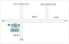 경상북도교육청 상주도서관 화령분관