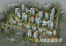 자이부동산공인중개사사무소