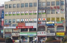 김준현한의원