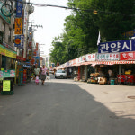 안양관양시장