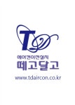 스마트쿨
