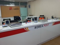 고양화정2동우편취급국