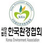 한국환경협회