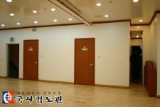 국사검도관