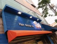 대구사인 현수막발전소