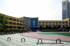 계성초등학교