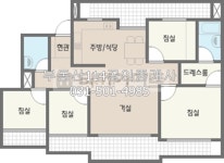 친절한114숲속마을공인중개사사무소