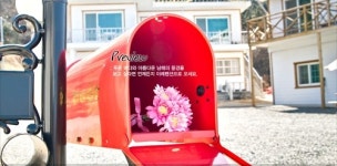 이레펜션