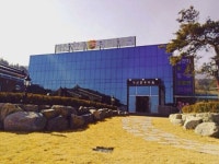 가산한우돼지마을