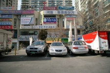 크린토피아 코인워시 이수극동점