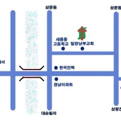 밀양남부교회