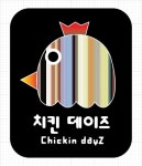 권가네찜나라