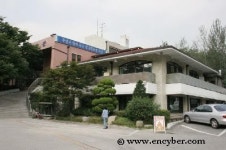 서울특별시교육청고덕평생학습관