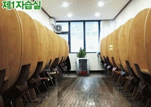 부천박문각공인중개사학원