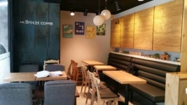 미스터브리즈커피 하안점